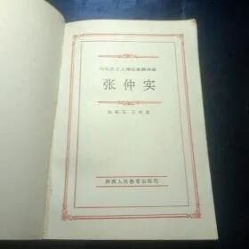 2026414.jpg